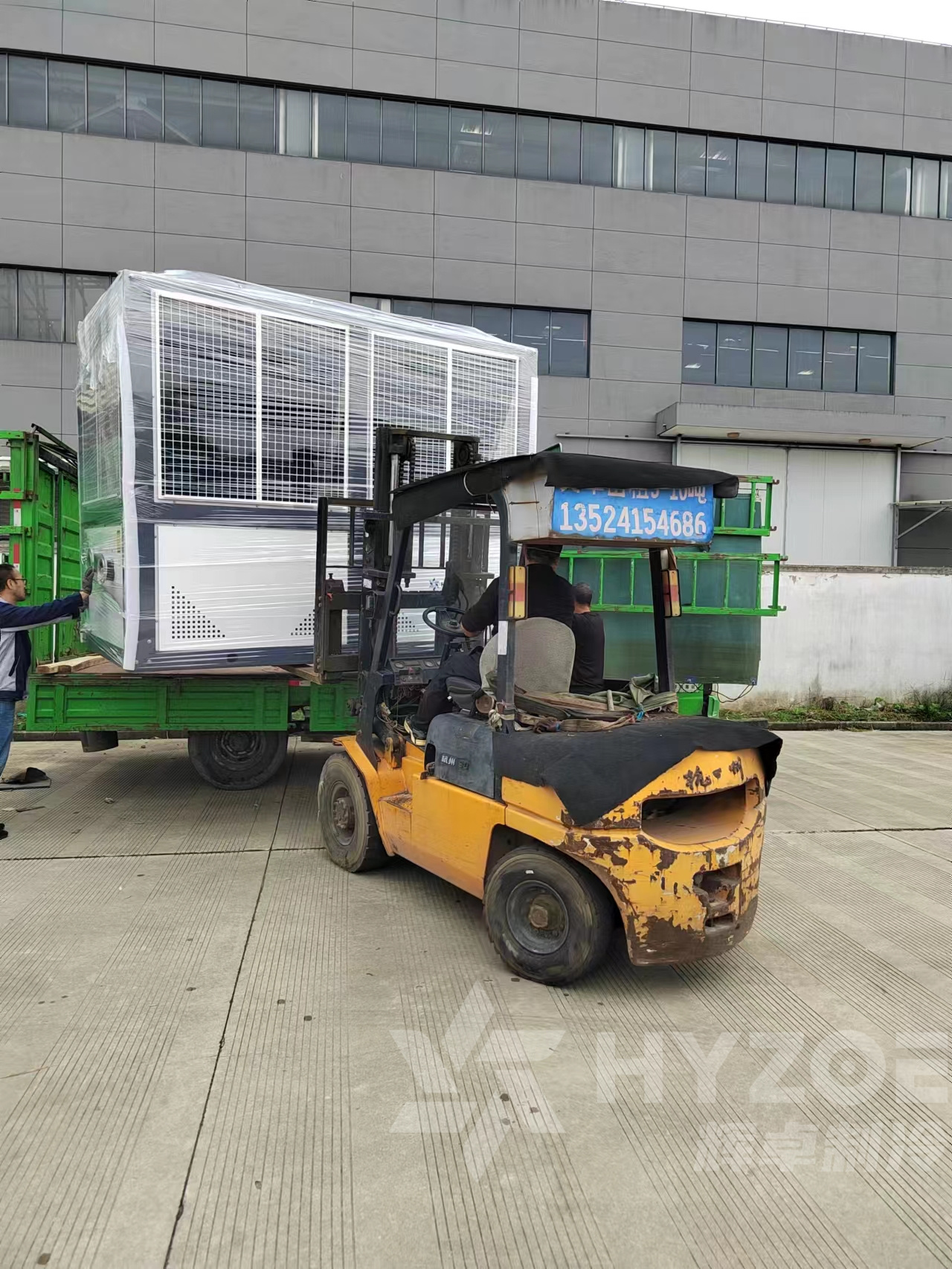 1681822200262033.jpg 1681822200262033.jpg