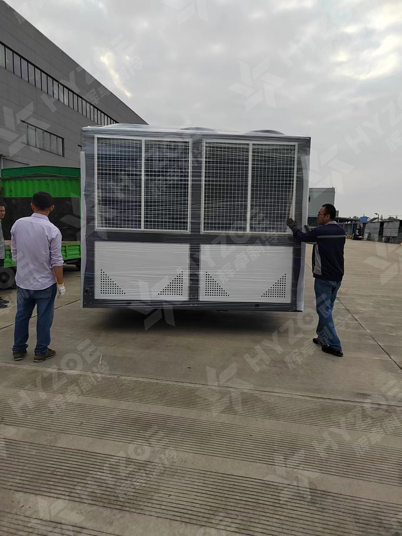 工業(yè)冷水機 工業(yè)冷水機